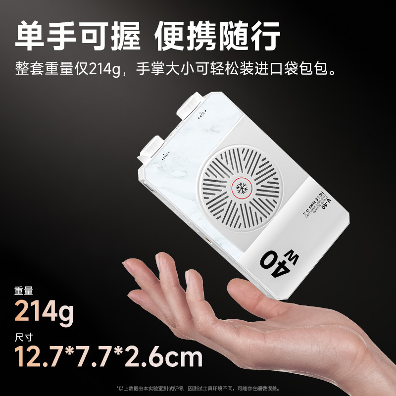 Lampu LED Portabel 40W Full Co - Outdoor Lighting In Photography ulasan dan harga
