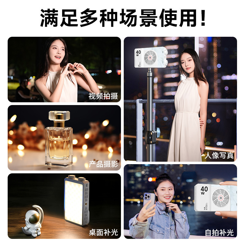Lampu LED Portabel 40W Full Co - Outdoor Lighting In Photography ulasan dan harga